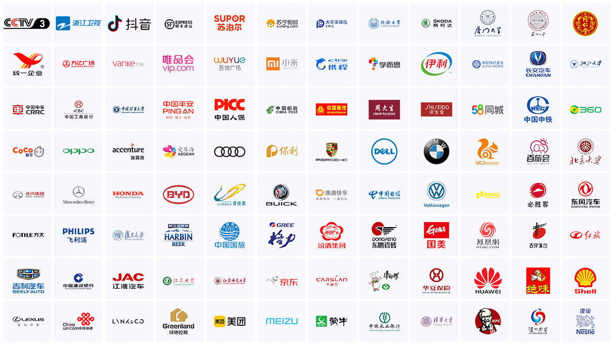 活动小妹-合作伙伴