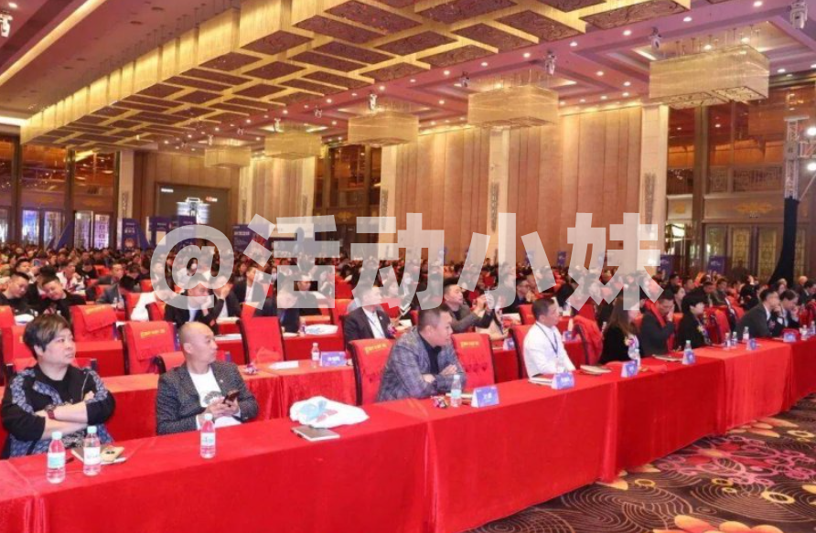 2023年2月21日22日，富轩全屋门窗2023年品牌营销峰会暨富轩21周年庆在大沥雍景湾酒店隆重举行。富轩全屋门窗将携手全国经销商家人们重塑万物，聚势发展，共创品牌荣耀！让我们一同坚定信心，坚定信念，“窗”领未来。好门窗，富轩造！富轩全屋门窗2023年品牌营销峰会暨富轩21周年庆首日议程完满举行！2023年2月21日...